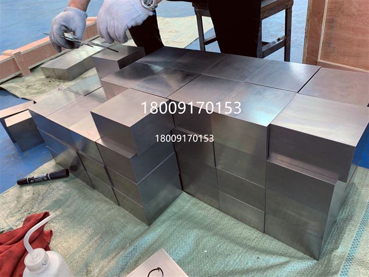 AMS4928 Titanium Block